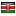 kasneb.or.ke hosted country
